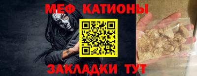 винт Рязань