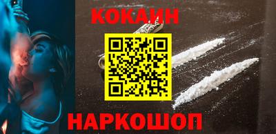 амфетамин Рыбинск
