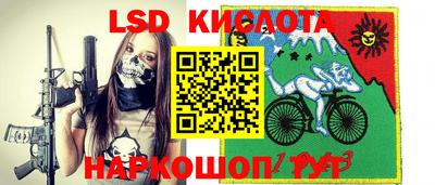 амфетамин Рыбинск