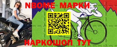 амфетамин Рыбинск