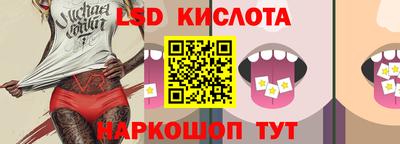 винт Рязань