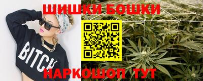 амфетамин Рыбинск
