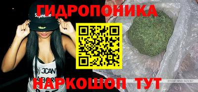амфетамин Рыбинск