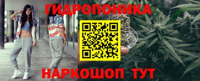винт Рязань