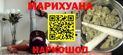 винт Рязань