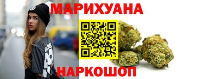 амфетамин Рыбинск