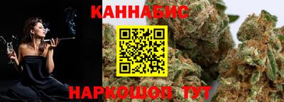 spice Рузаевка