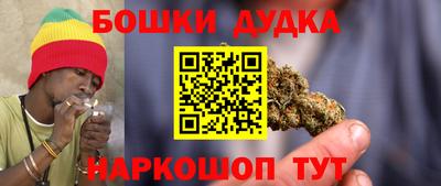 амфетамин Рыбинск
