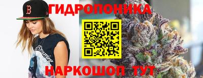 амфетамин Рыбинск