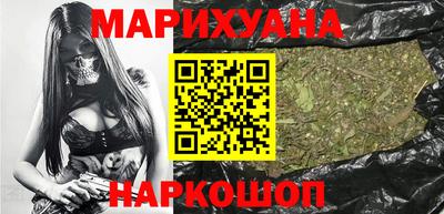 амфетамин Рыбинск