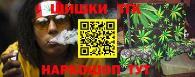 spice Рузаевка
