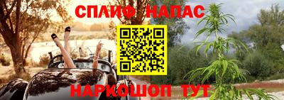 амфетамин Рыбинск