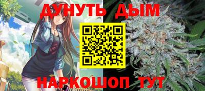 амфетамин Рыбинск