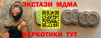 винт Рязань