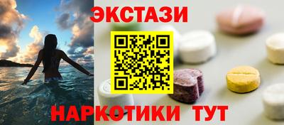 винт Рязань