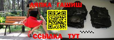 винт Рязань