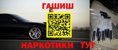 винт Рязань