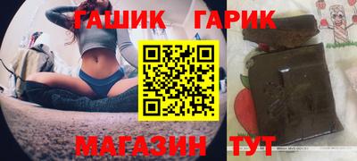 spice Рузаевка